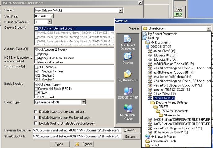 OSI Inventory Skim Data Screen 2